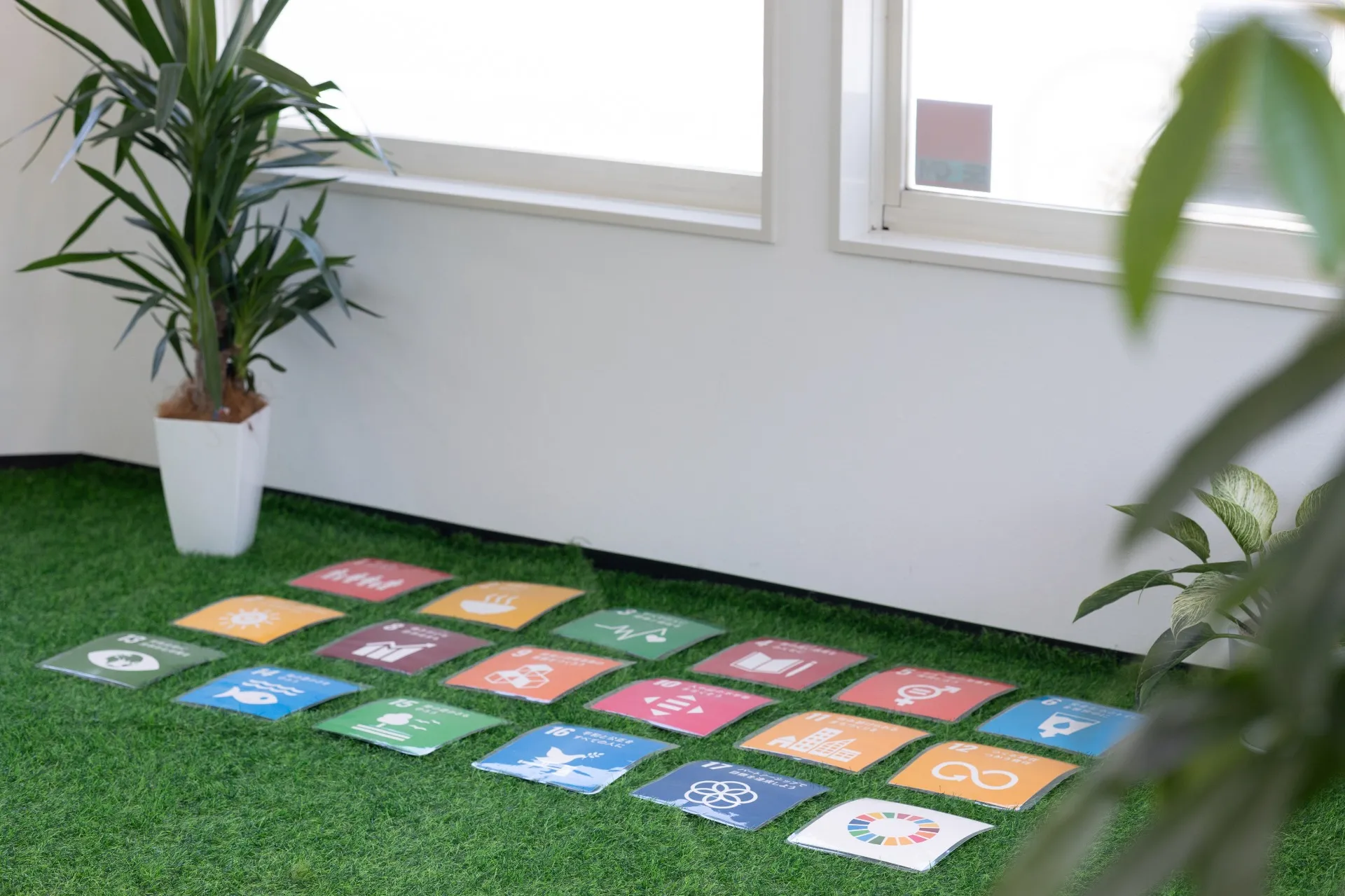 SDGsで対話し学ぶカリキュラム