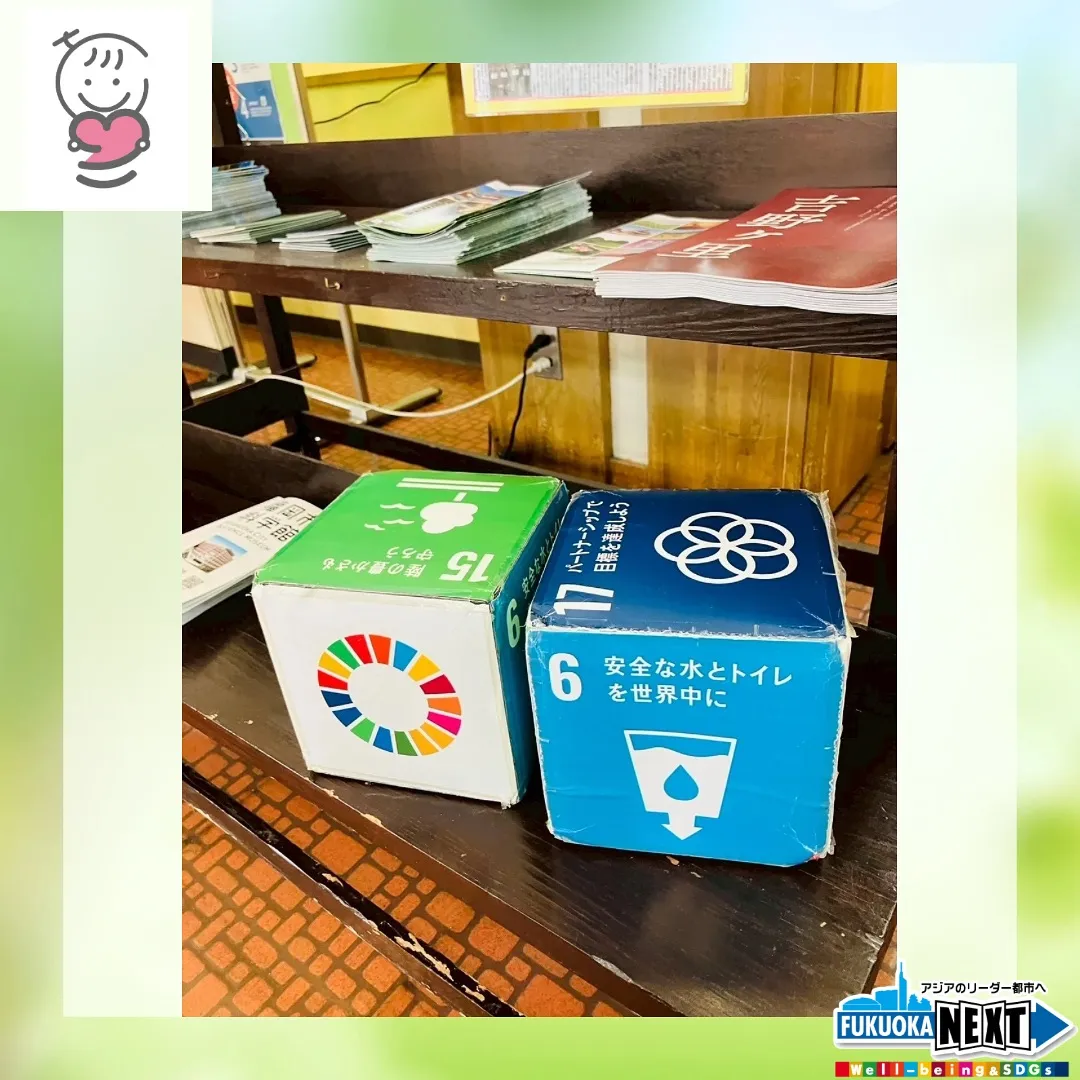 8月の親子キャンプに向けて