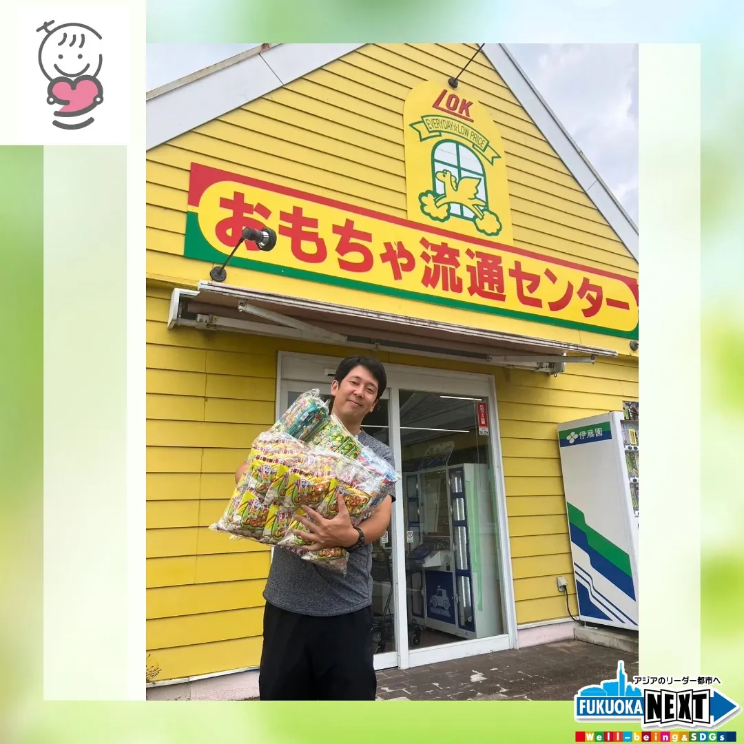 なつまつりの準備🌻