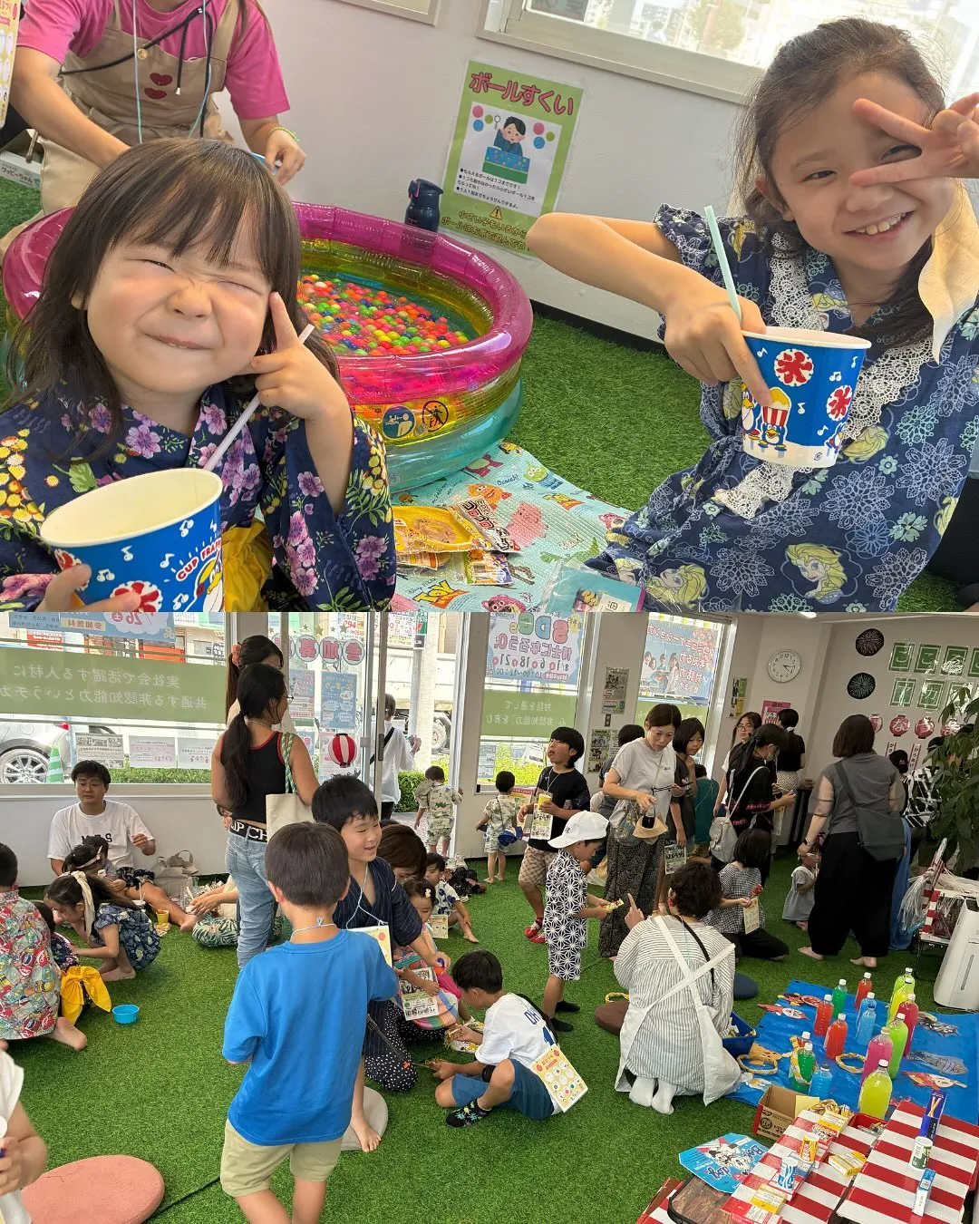 体験型子ども食堂 第2回夏祭り🍉
