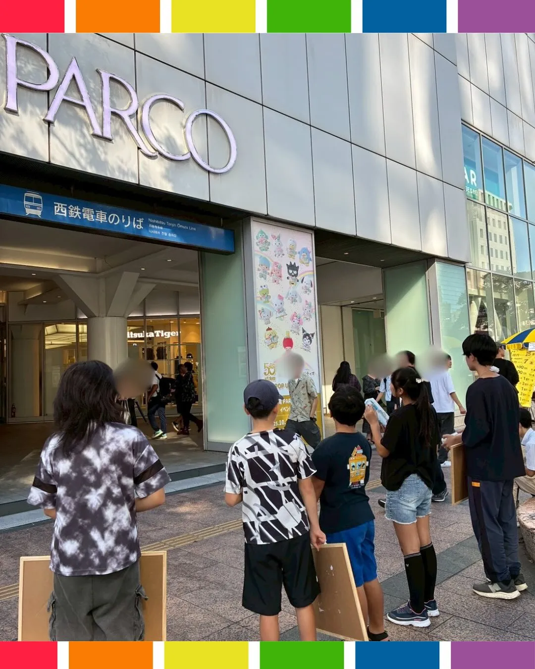 🌍【SDGs募金活動のご報告】🌍