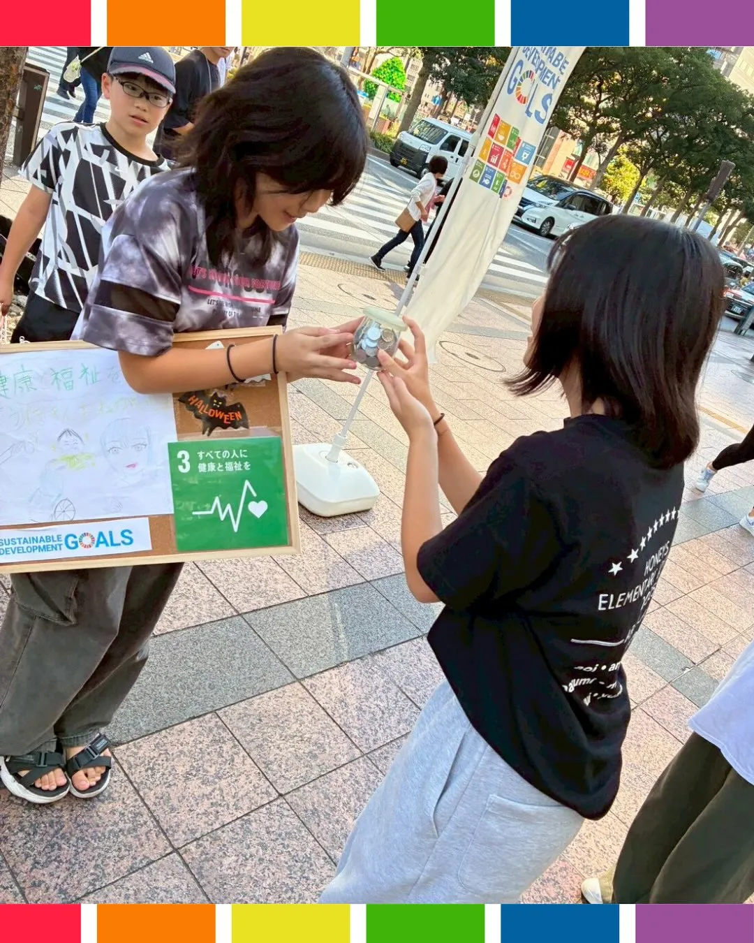 🌍【SDGs募金活動のご報告】🌍