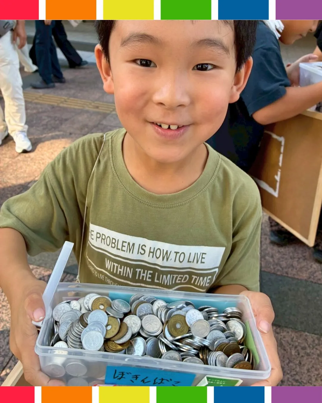 🌍【SDGs募金活動のご報告】🌍