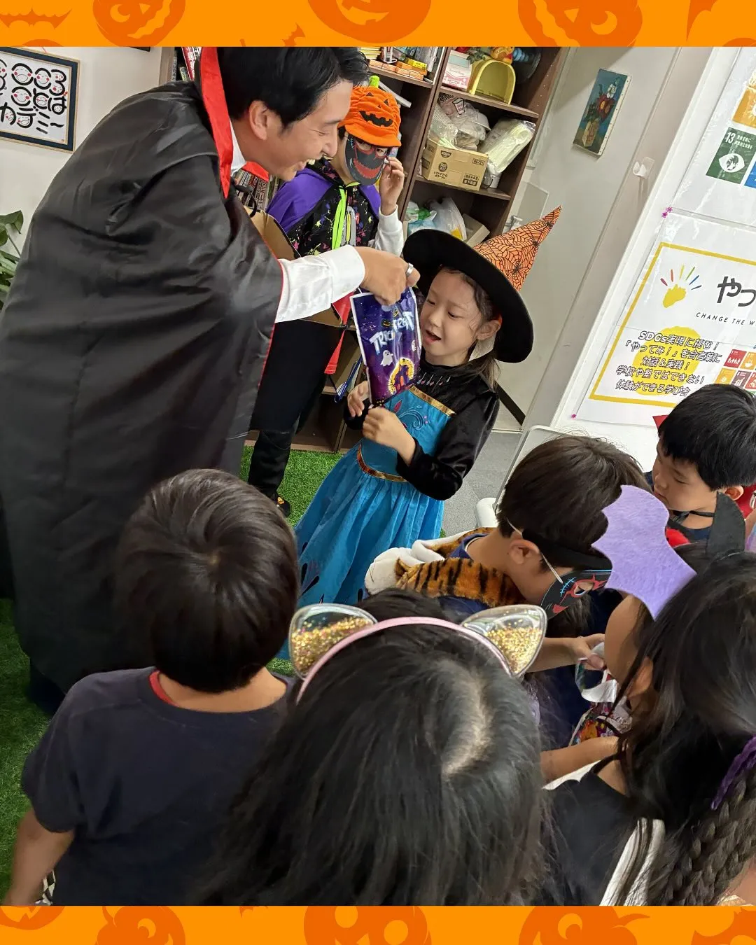 体験型子ども食堂 第2回ハロウィンパーティー🎃