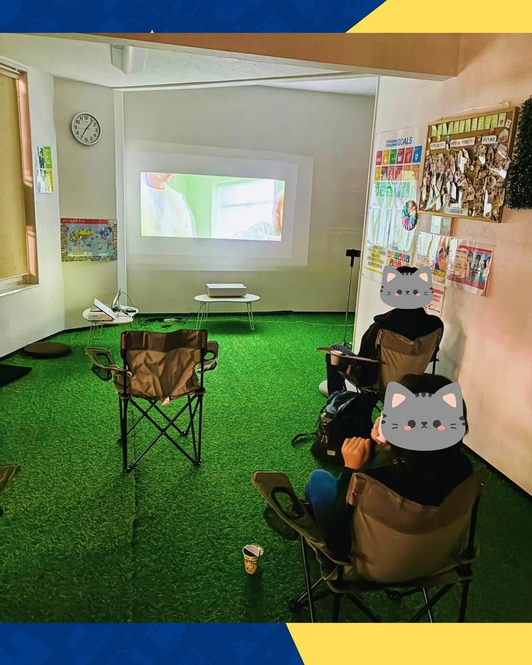 学校に行けない子ども達のための映画鑑賞会