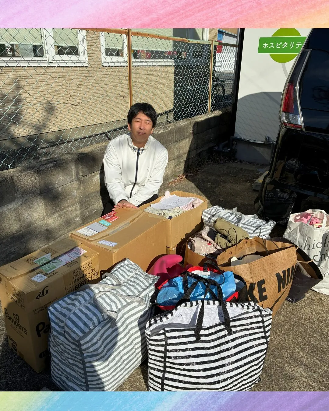 第4回おさがりマーケット開催🎉