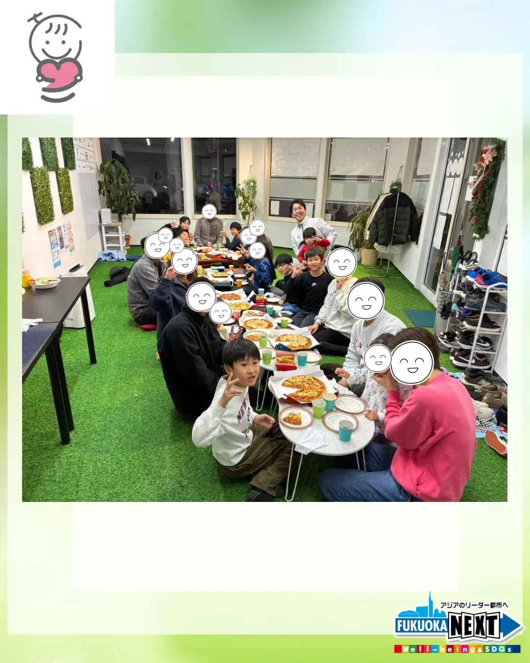 🎉アカデミー生 保護者懇談会&ピザパーティー🎉🍕