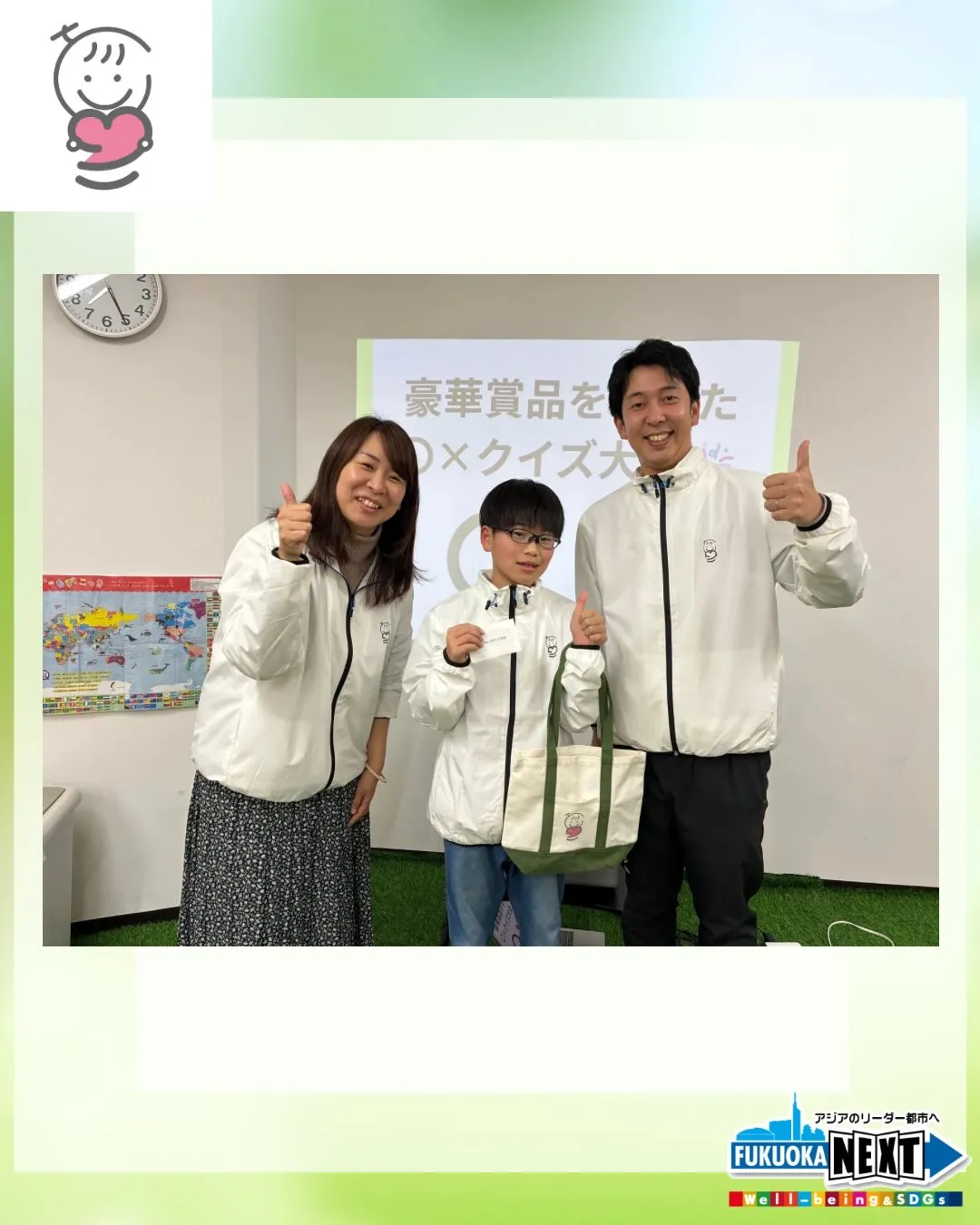 🎉アカデミー生 保護者懇談会&ピザパーティー🎉🍕