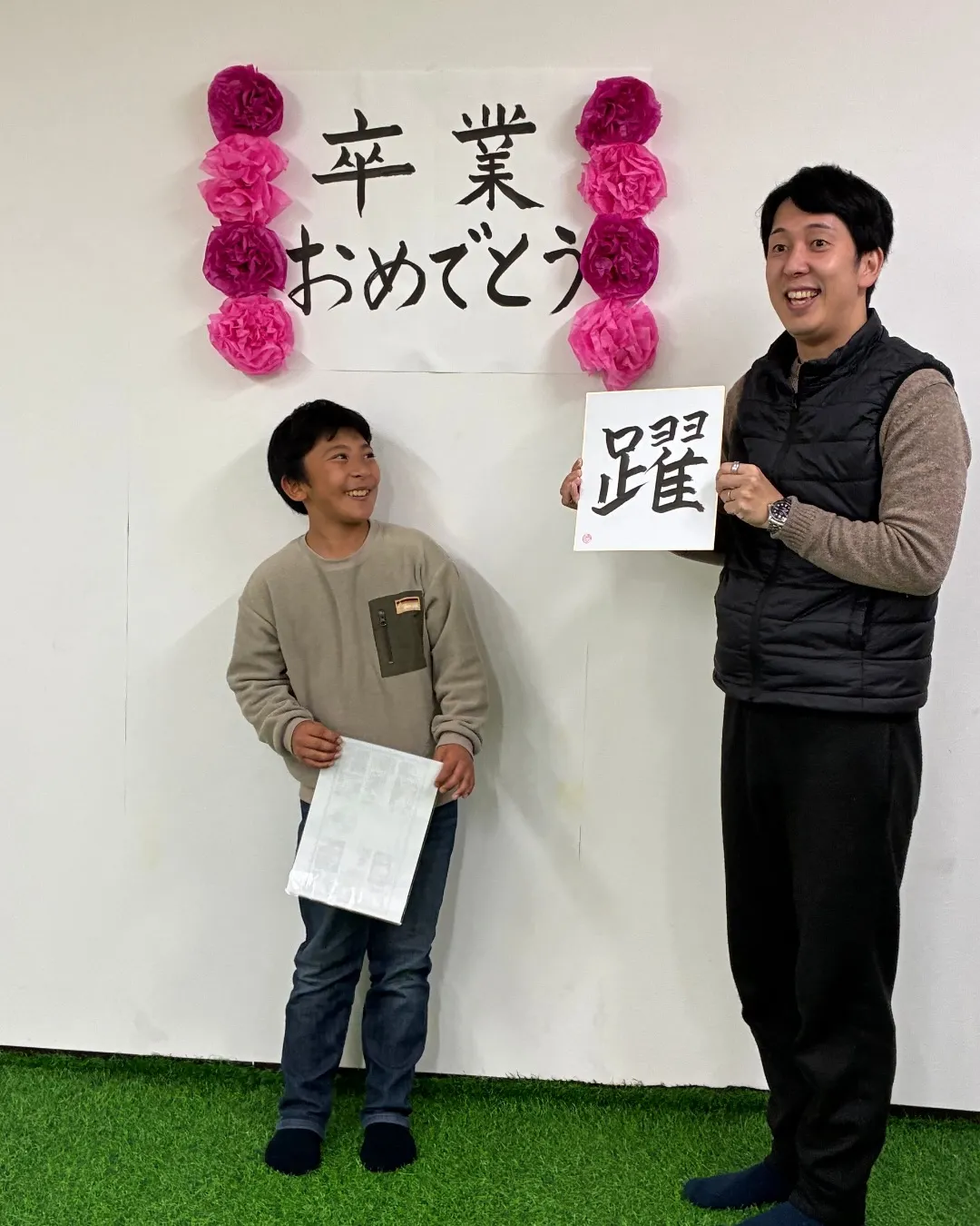 卒業おめでとう会を行いました🌸