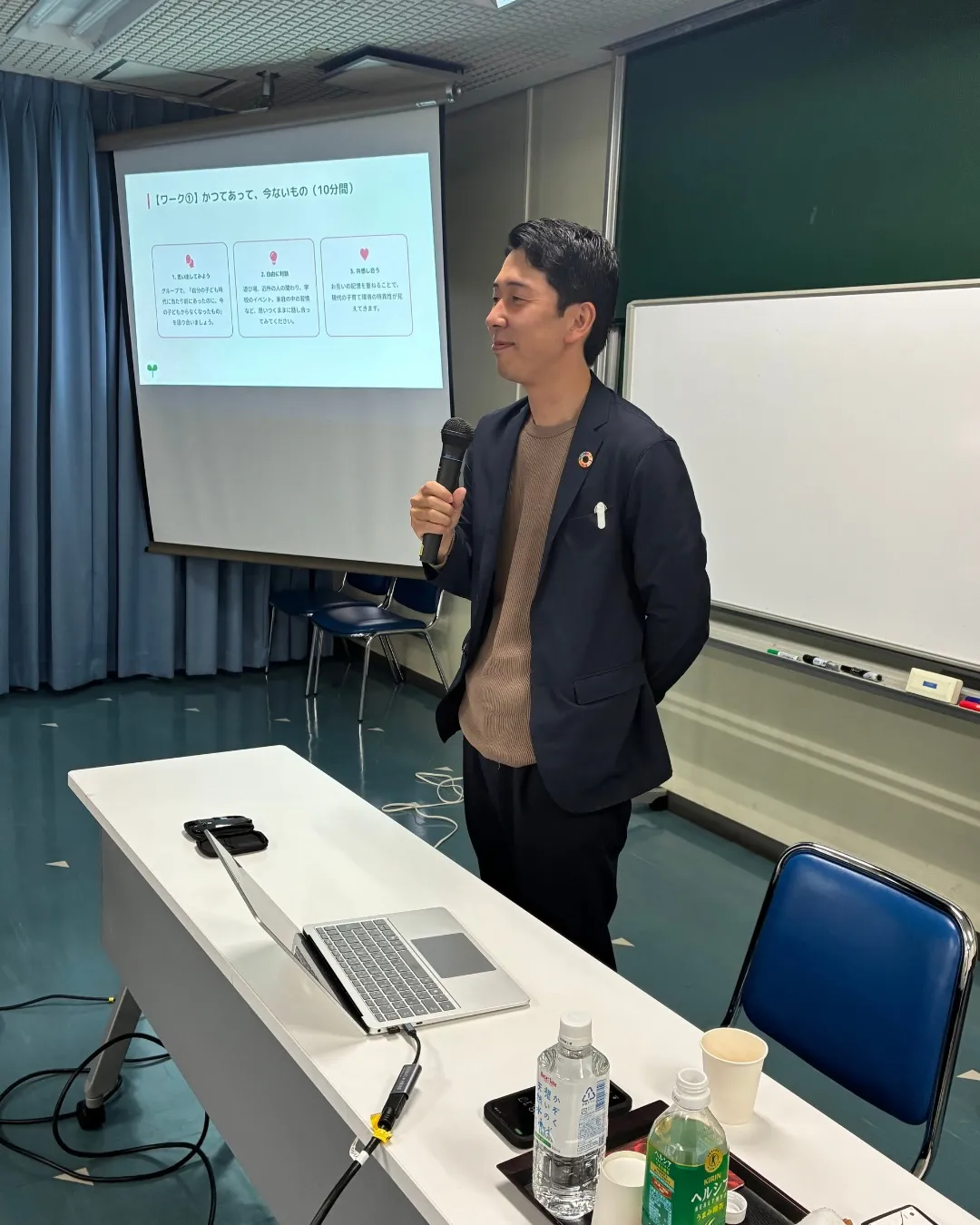 水巻町教育委員会のご依頼で講演を行いました🎉