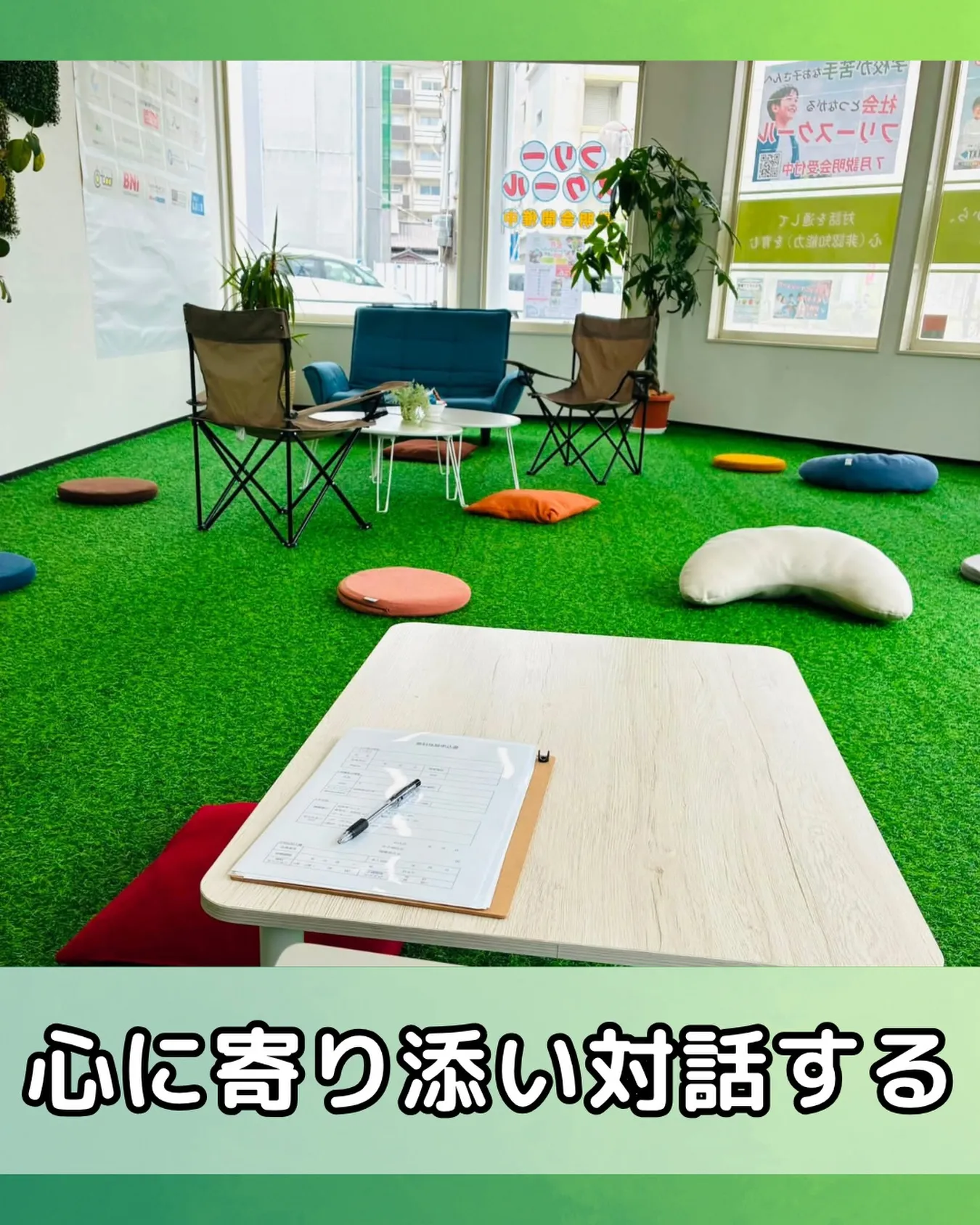 土日関係なく、沢山のお父さんお母さんがアカデミーに来てくれる...