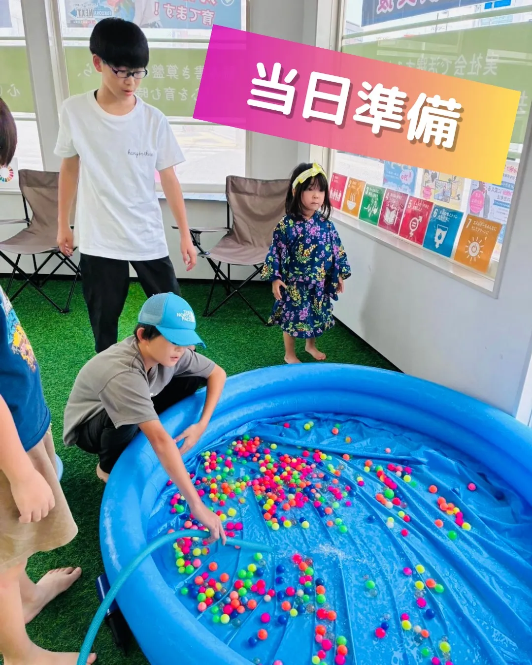 【子どもたちが創り上げた、最高の夏祭り🏮✨】