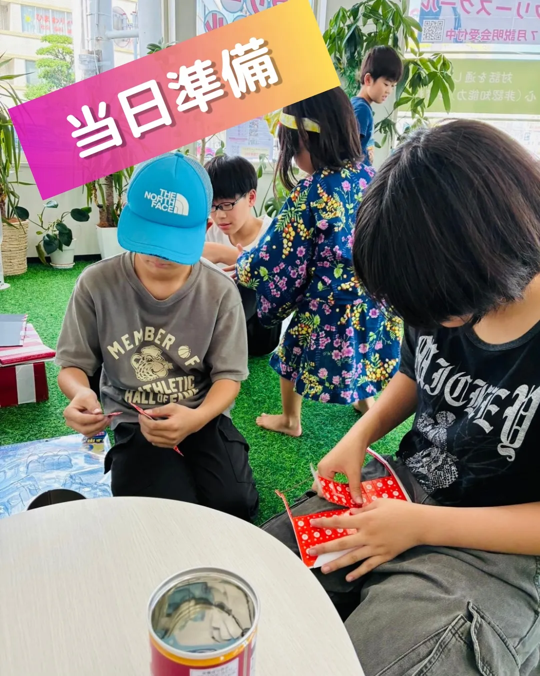 【子どもたちが創り上げた、最高の夏祭り🏮✨】