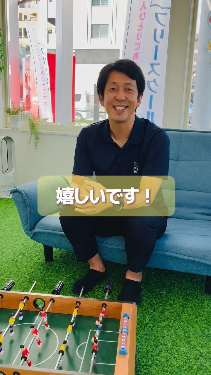 9月にフリースクールがオープンして、早くも1ヶ月が経ちました...