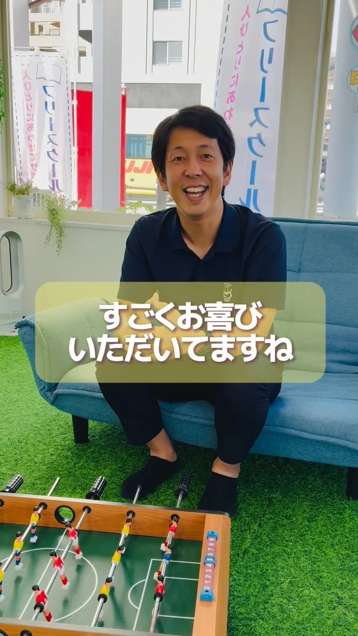 9月にフリースクールがオープンして、早くも1ヶ月が経ちました...